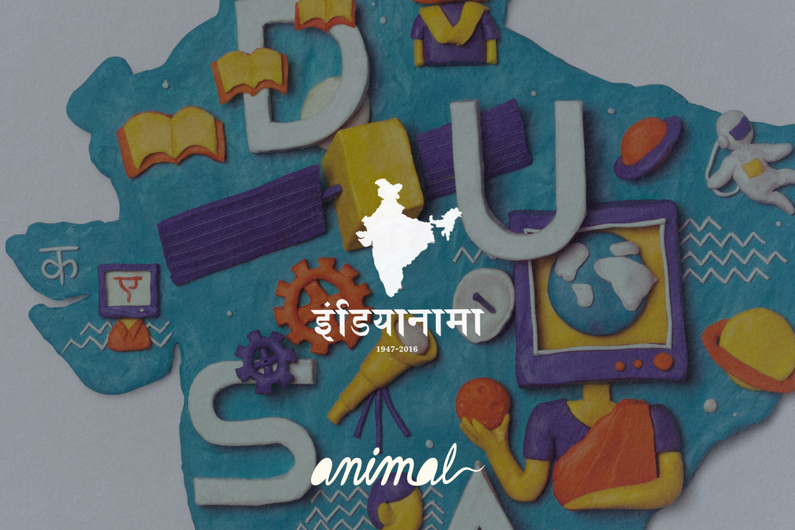Animal's Indianama : 69 Artists' India