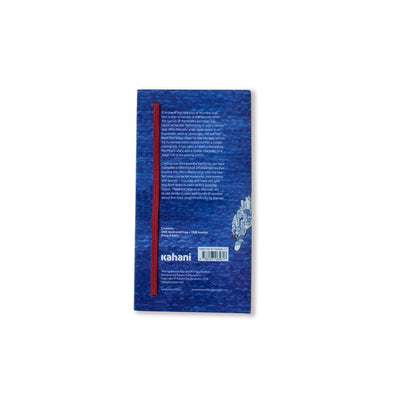 Exploring a City by the Sea