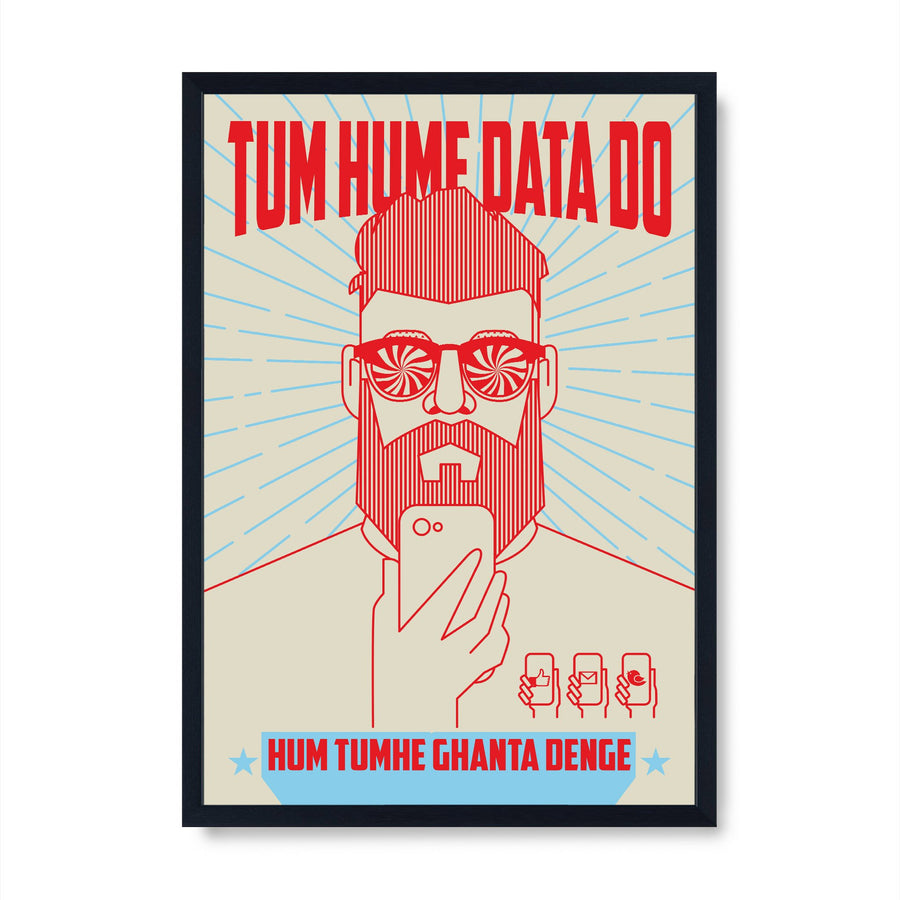 Hume Data Do