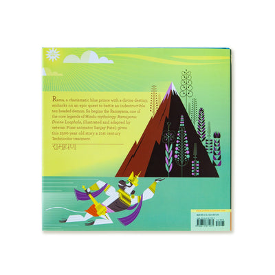 Ramayana : Divine Loophole