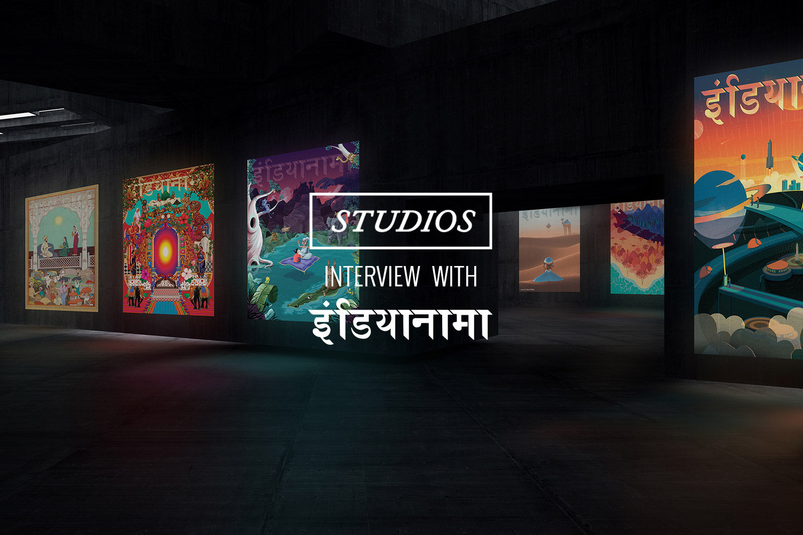 Indianama 2017 at Kulture Shop