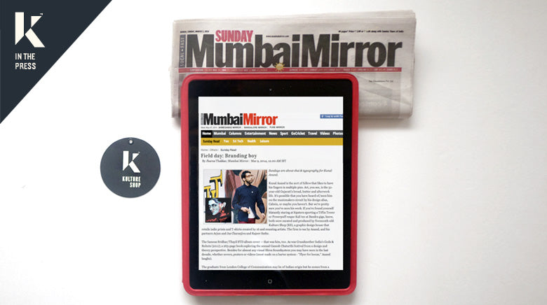 Branding Boy: Mumbai Mirror