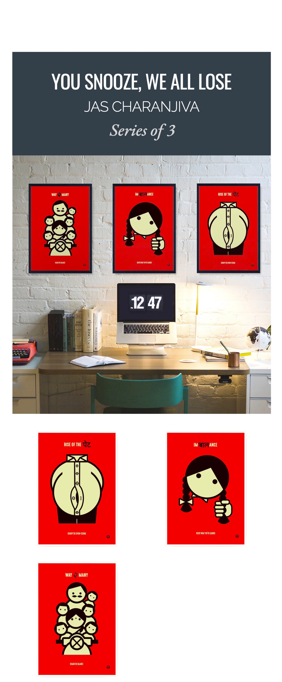 You Snooze, We All Lose