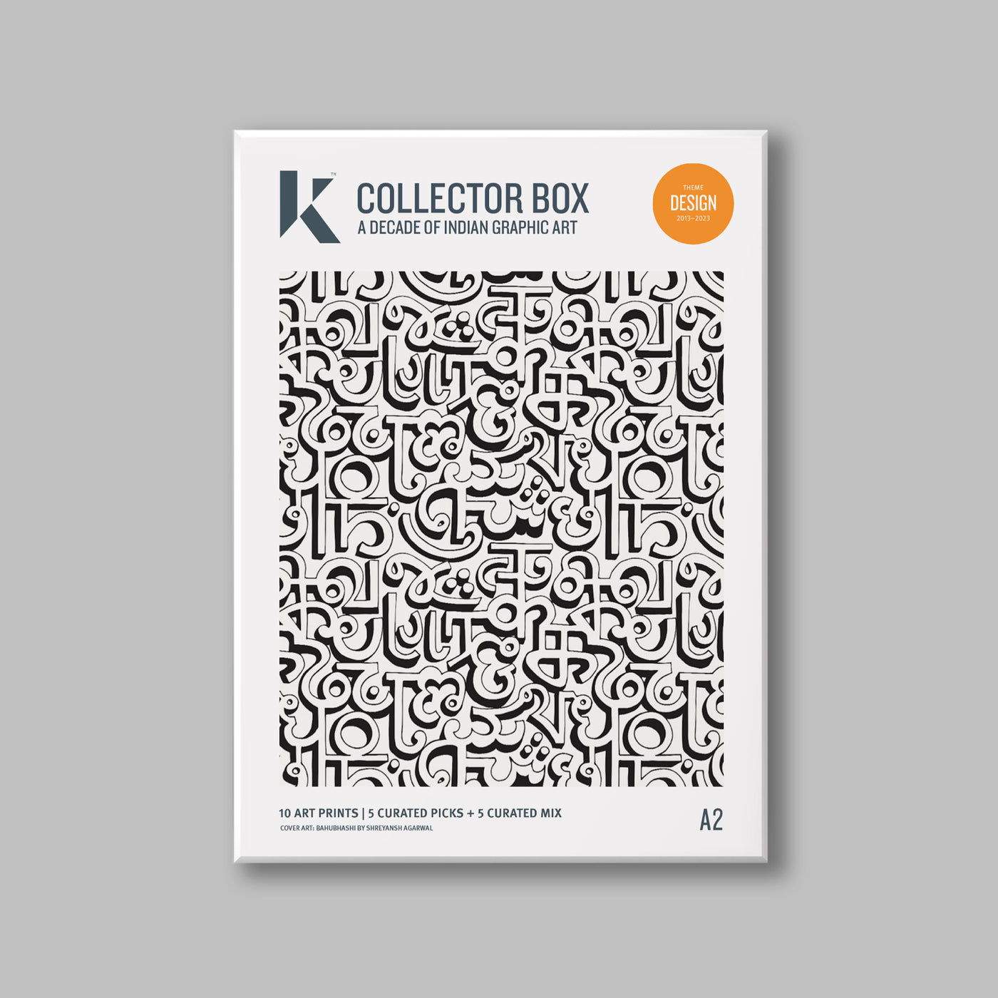 A2 DESIGN Box - 10 Prints