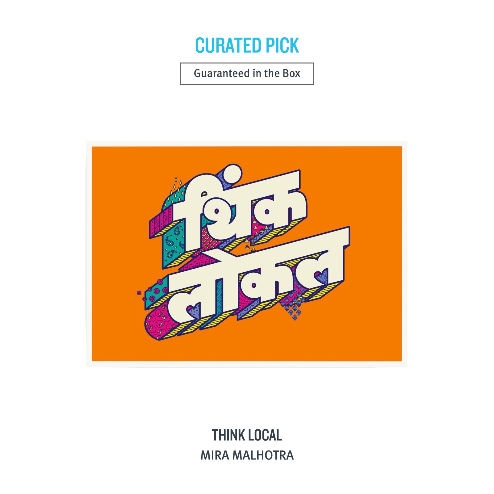 A5 CULTURE Box - 20 Prints