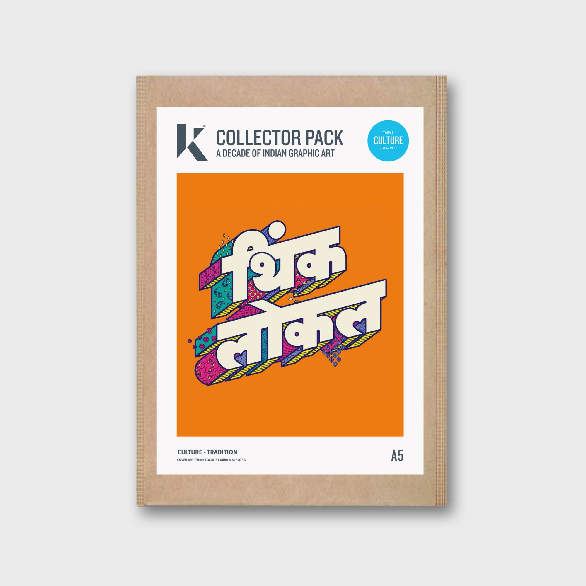 A5 CULTURE Pack (Tradition) - 8 Prints