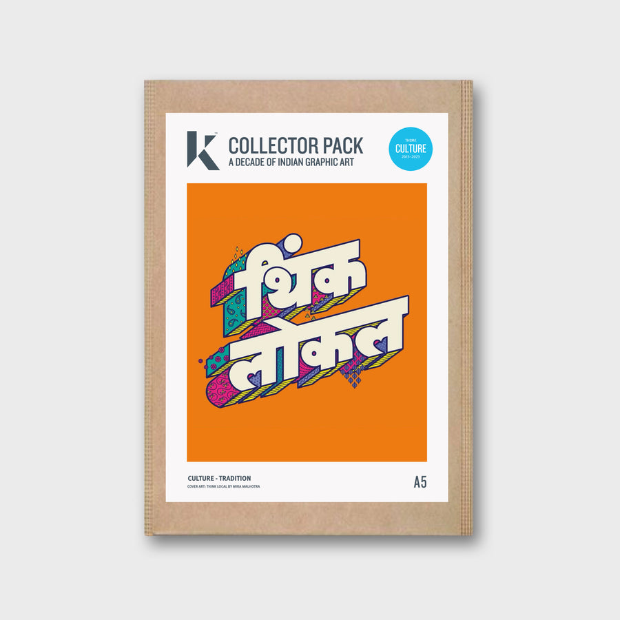 A5 CULTURE Pack (Tradition) - 8 Prints
