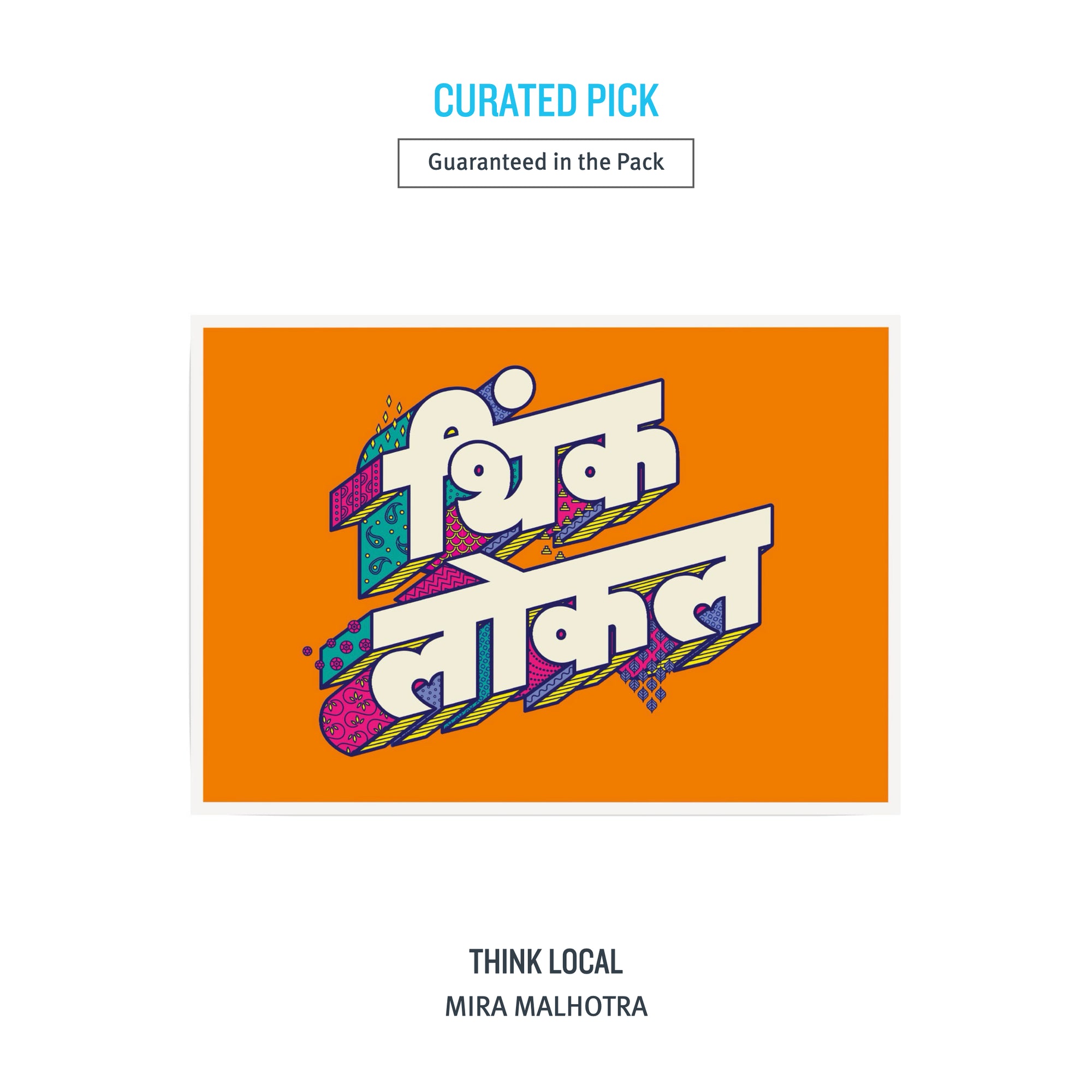 A5 CULTURE Pack (Tradition) - 8 Prints