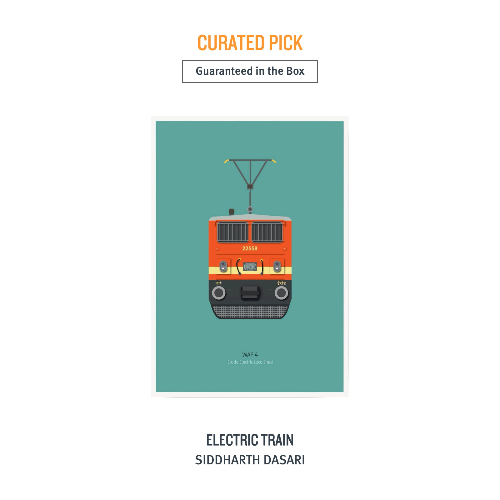 A5 DESIGN Box - 20 Prints