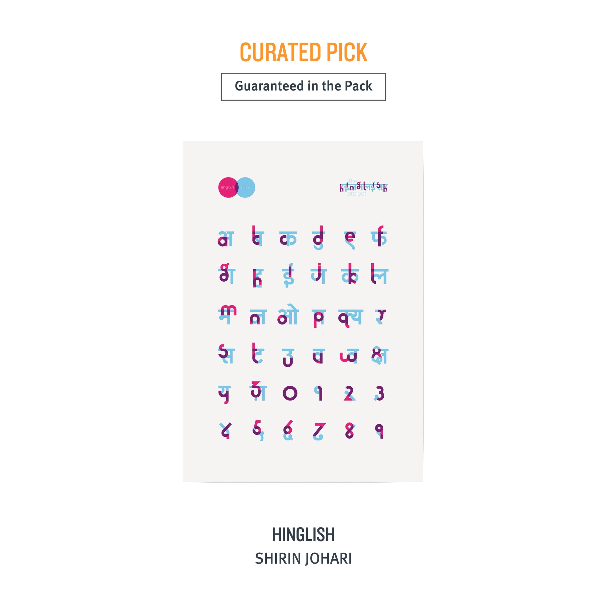 A5 DESIGN Pack (Typography) - 8 Prints