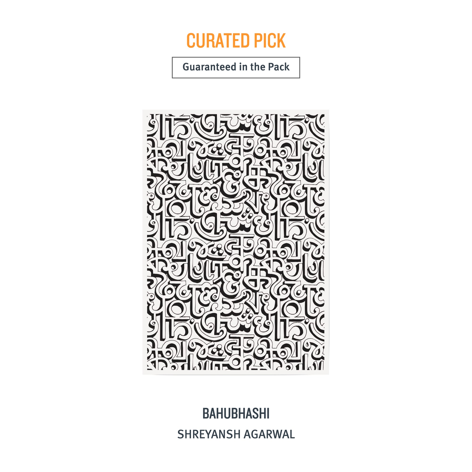 A4 DESIGN Pack (Typography) - 6 Prints