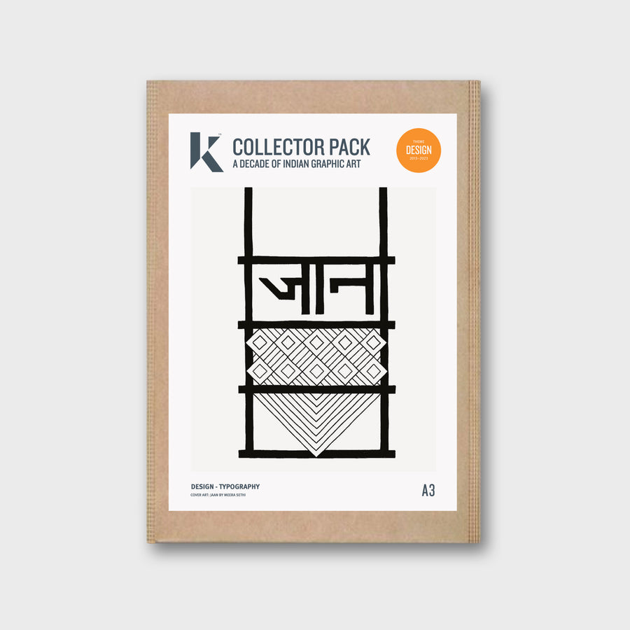 A3 DESIGN Pack (Typography) - 5 Prints