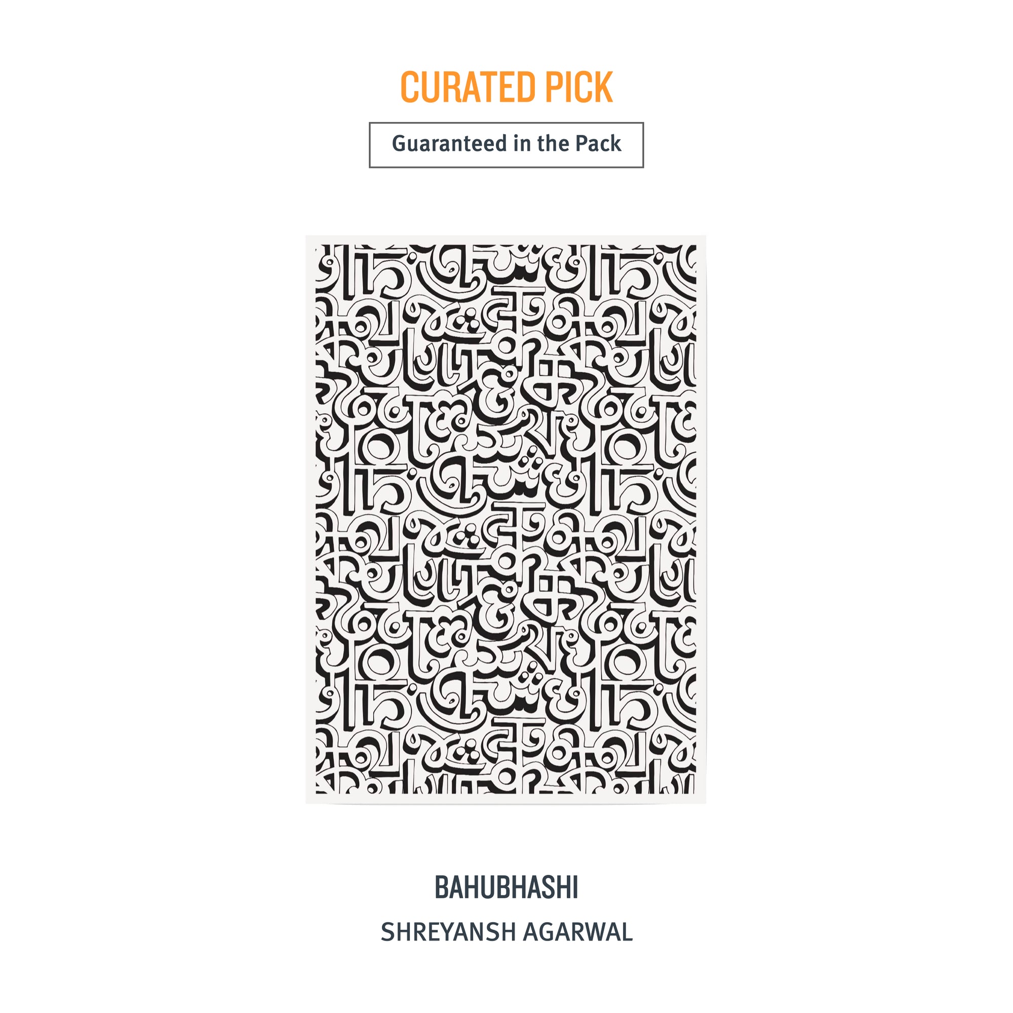 A2 DESIGN Pack (Typography) - 4 Prints