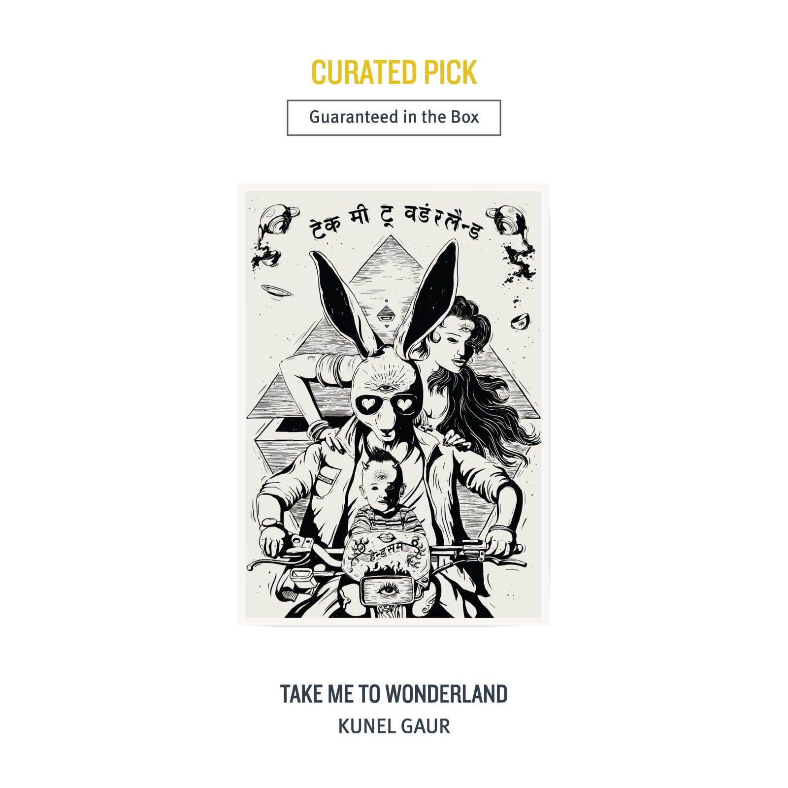 A3 FUSION Box - 12 Prints