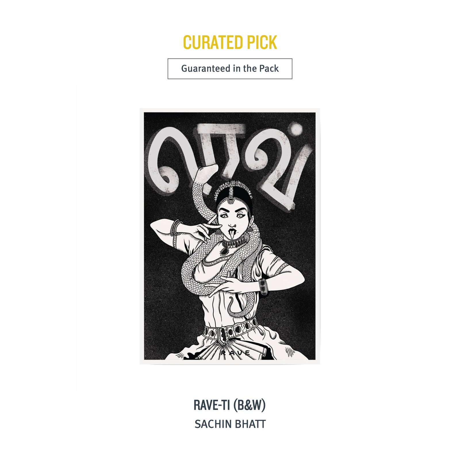 A4 FUSION Box - 15 Prints