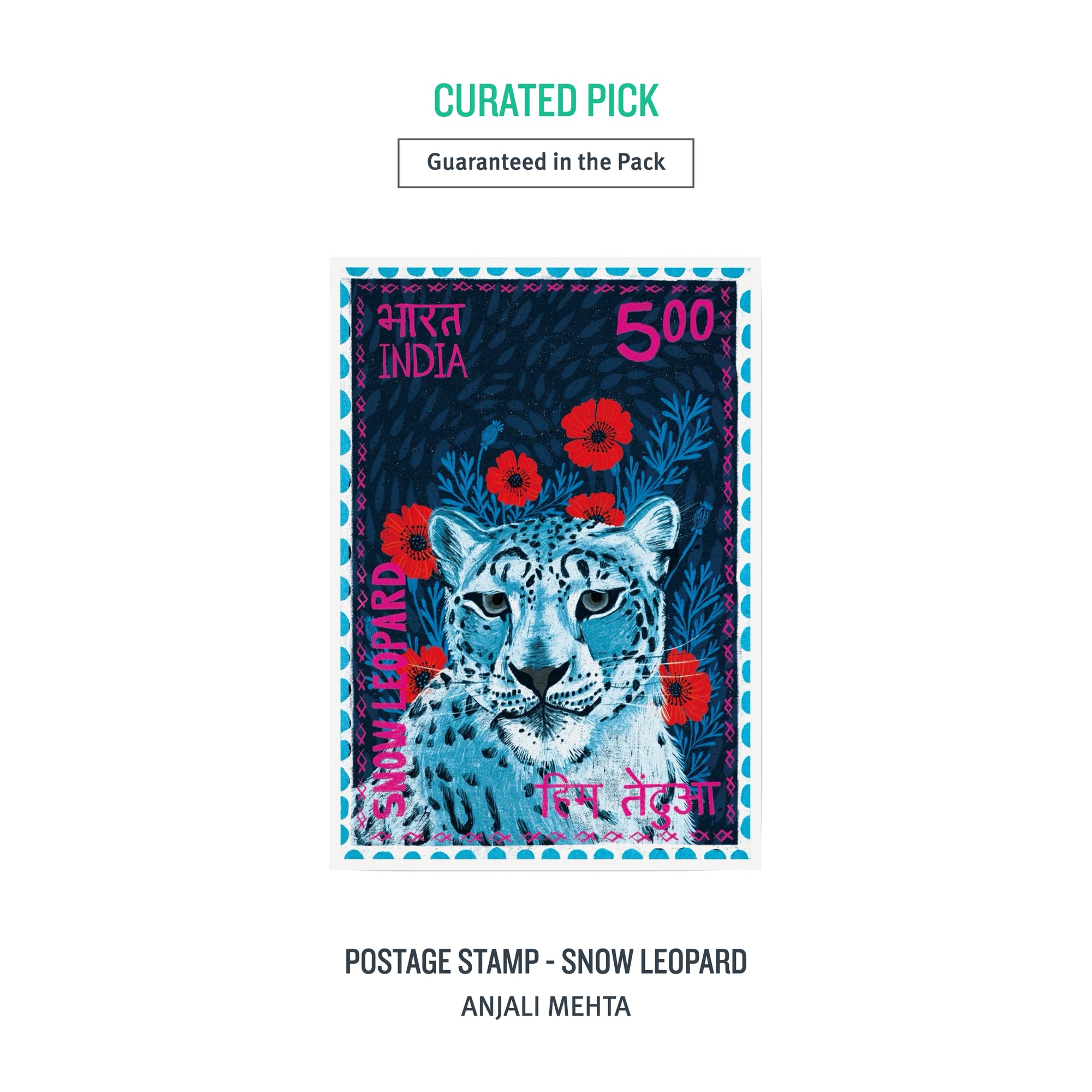 A3 NATURE Pack (Animals) - 5 Prints