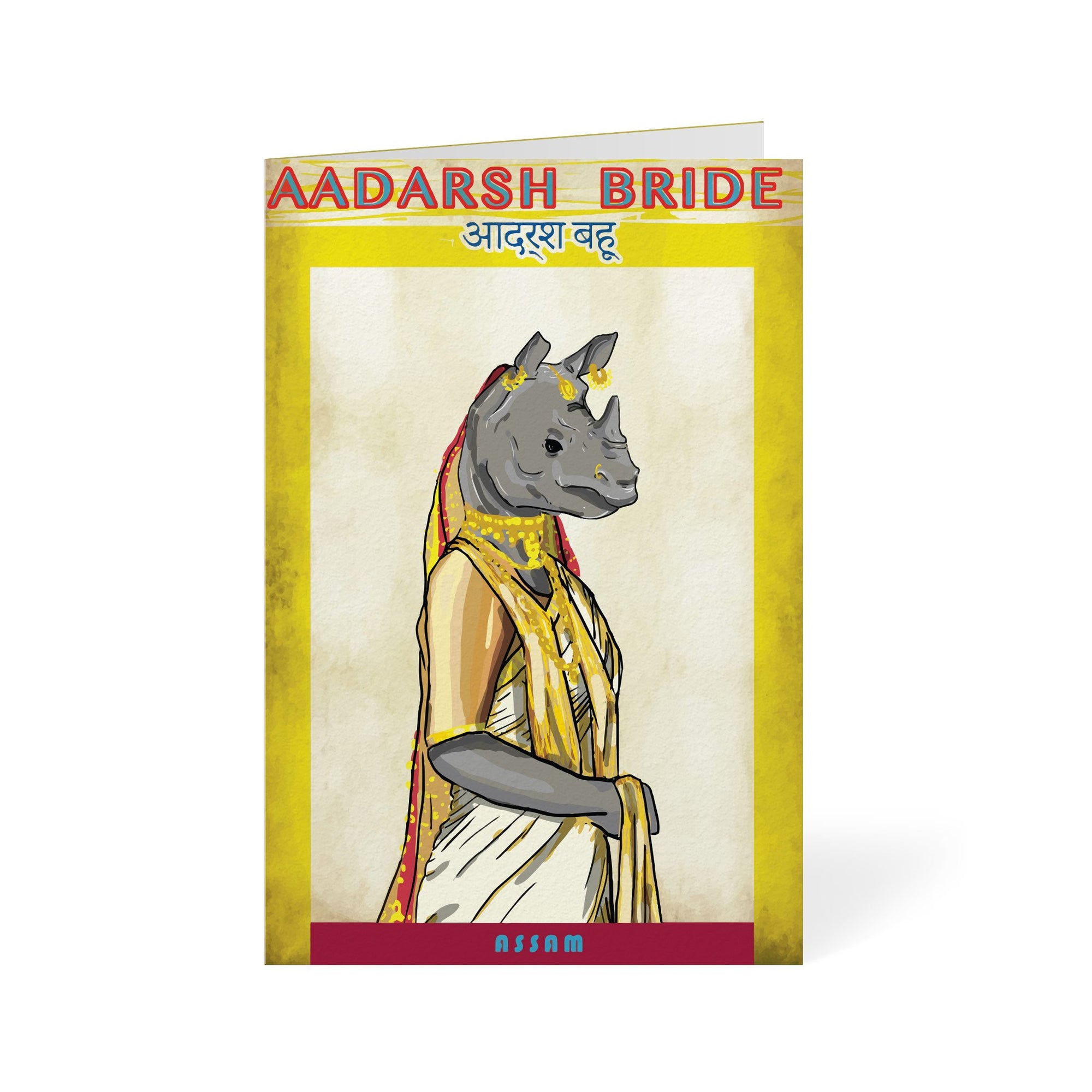 Adarsh Brides - North East India