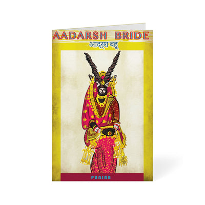Adarsh Brides - North India