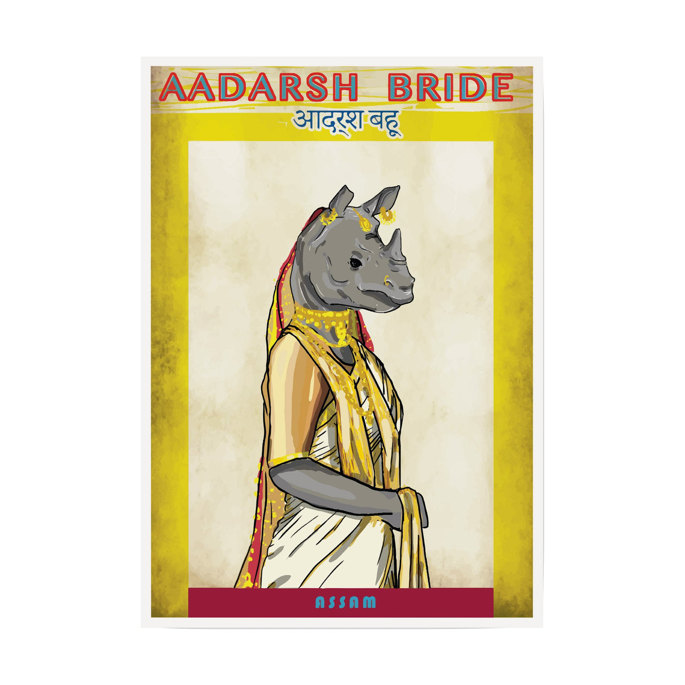 Bride of Assam
