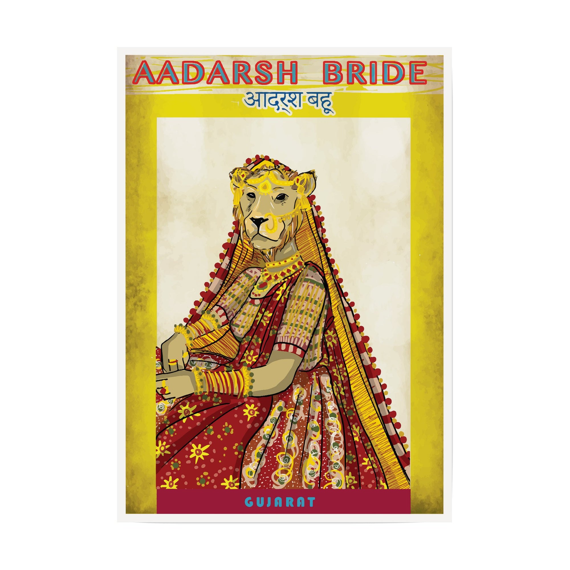 Bride of Gujarat