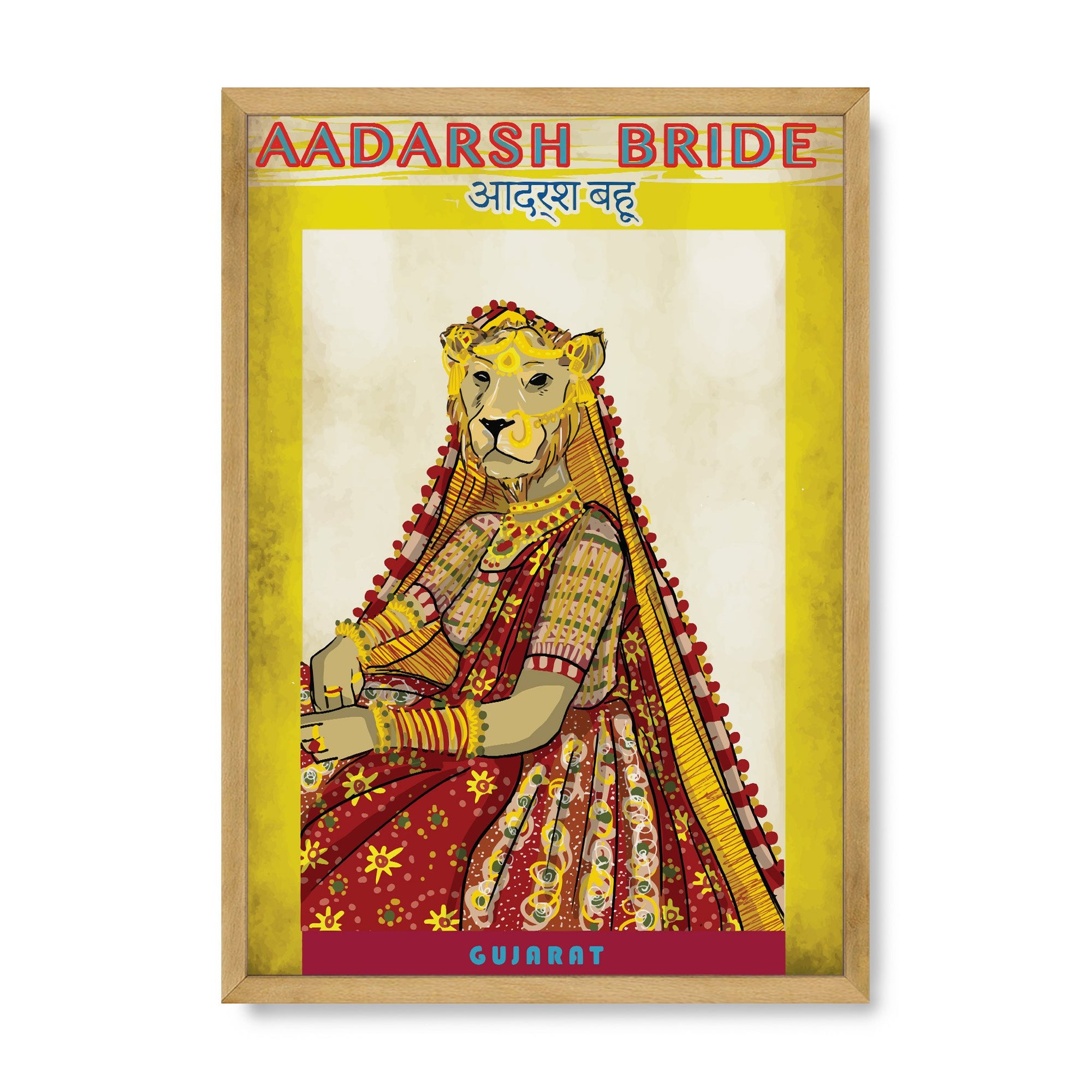 Bride of Gujarat