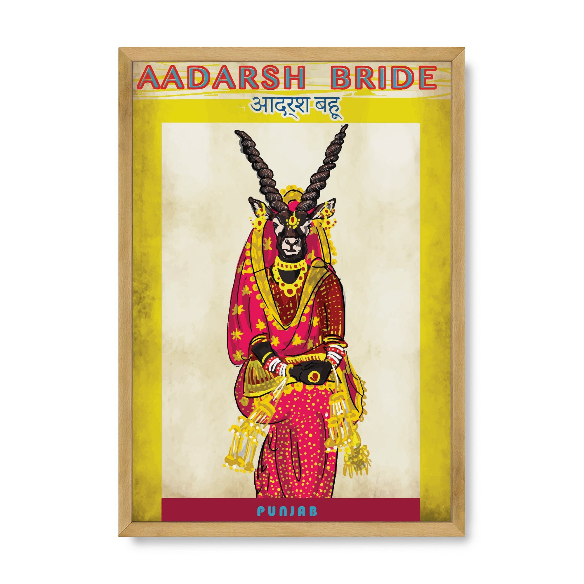 Bride of Punjab