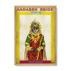 Bride of West Bengal