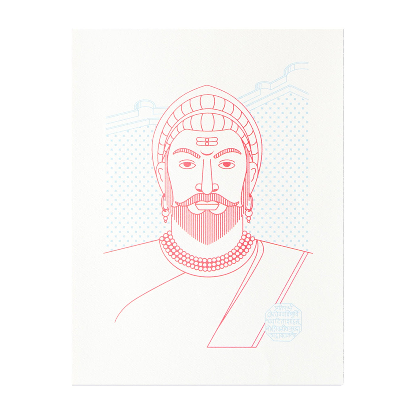 Freedom Fighters - Chhatrapati Shivaji