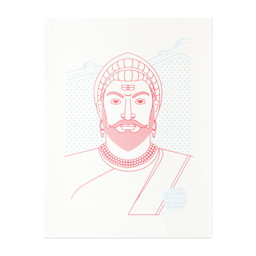 Freedom Fighters - Chhatrapati Shivaji