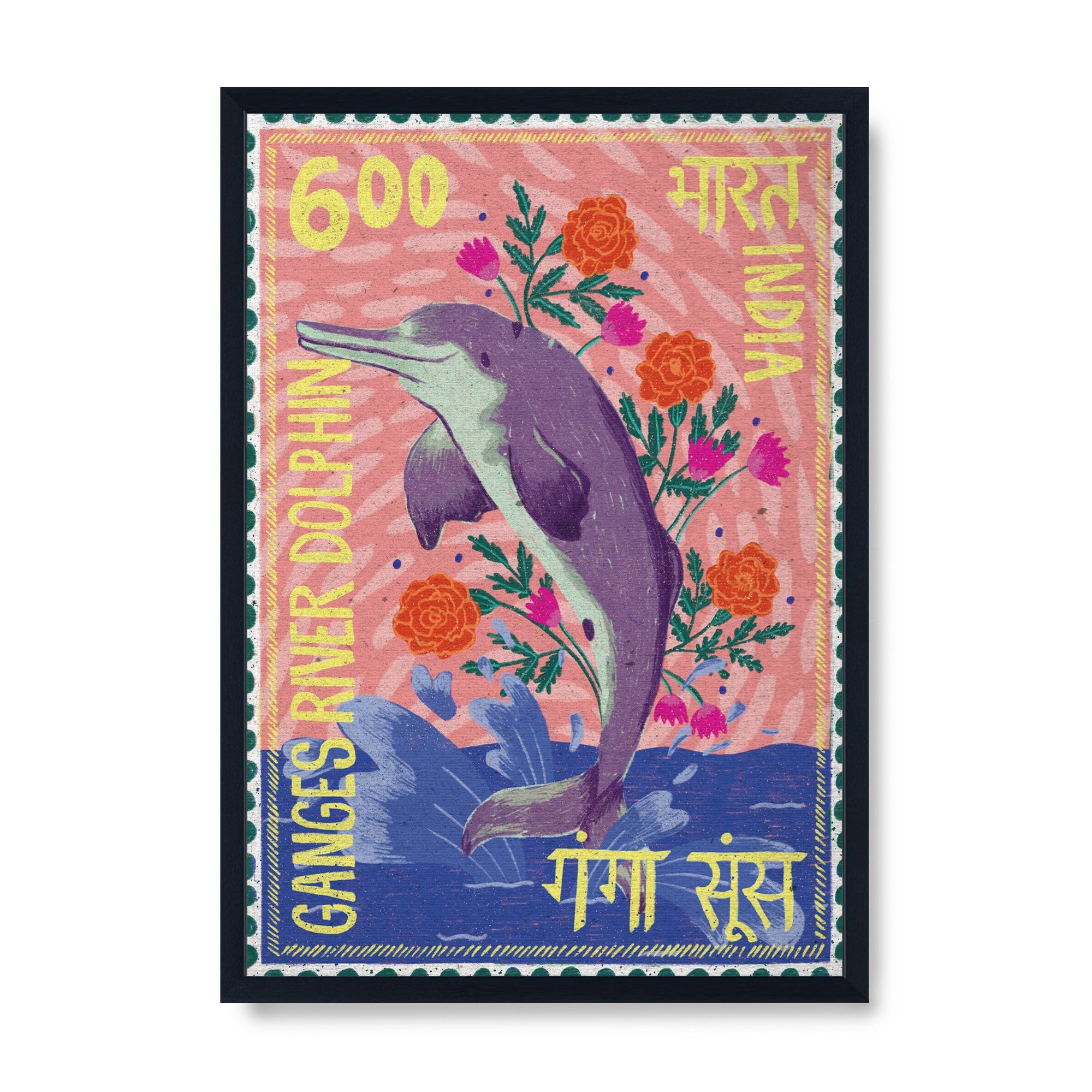 Postage Stamp - Ganges Dolphin