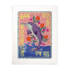 Postage Stamp - Ganges Dolphin