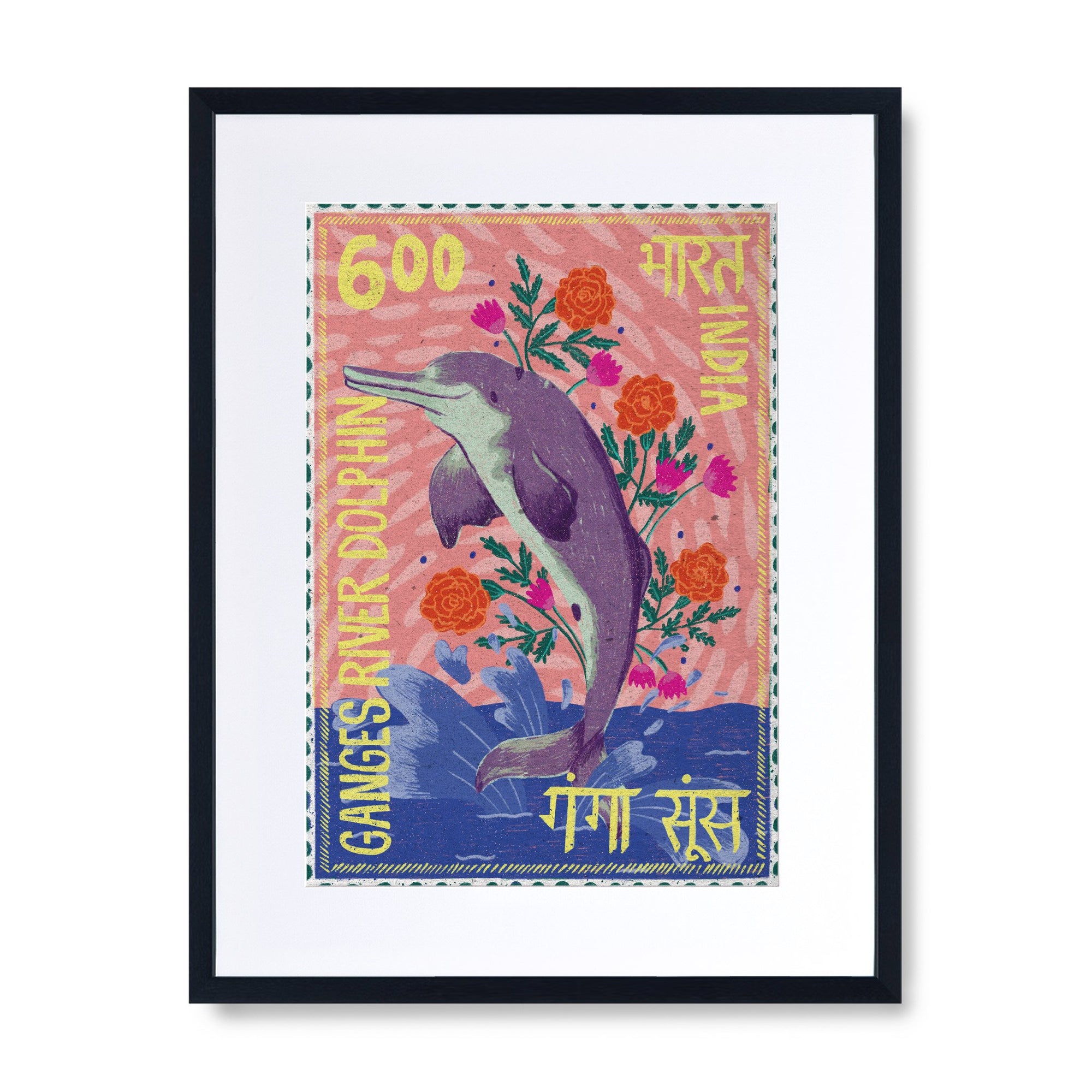 Postage Stamp - Ganges Dolphin