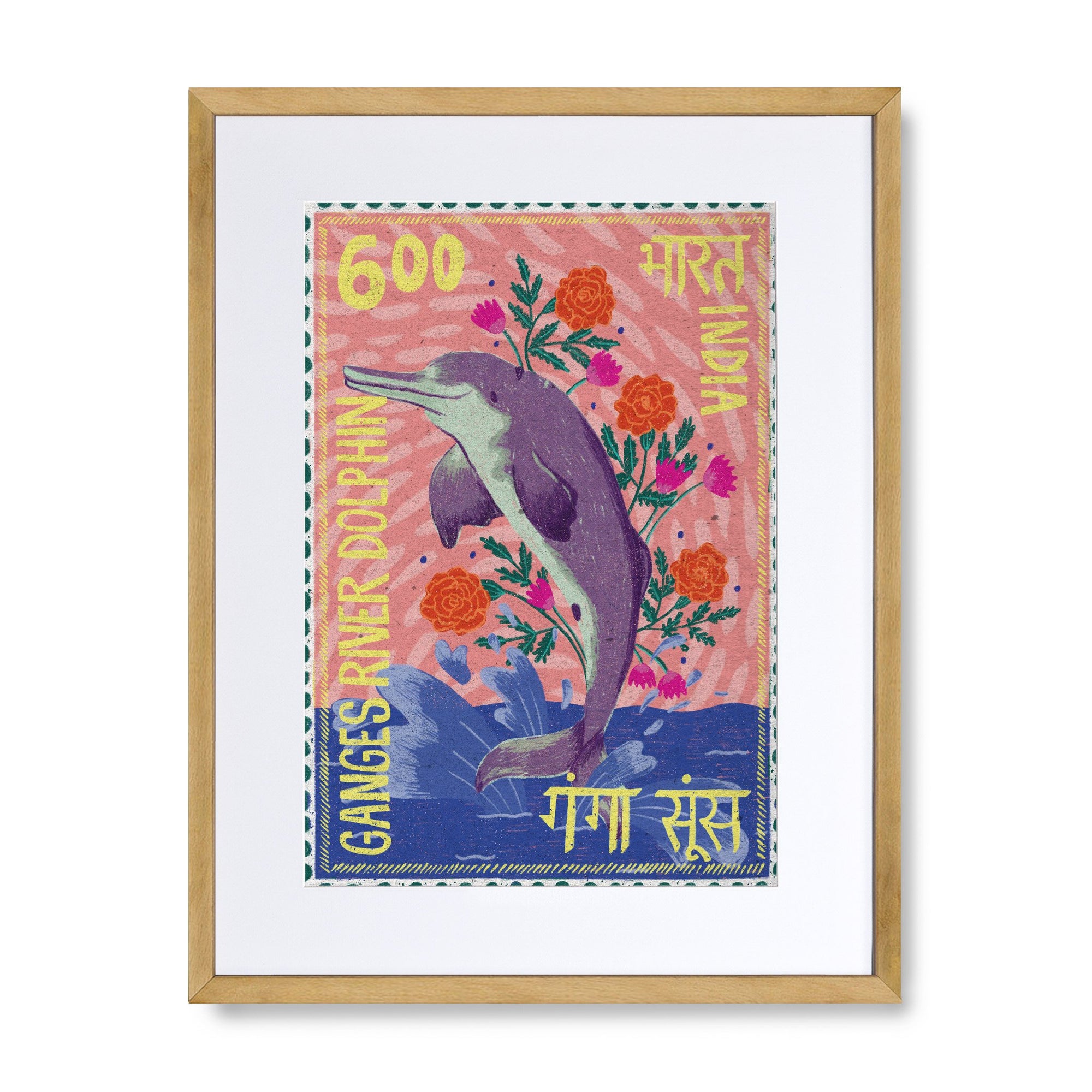 Postage Stamp - Ganges Dolphin