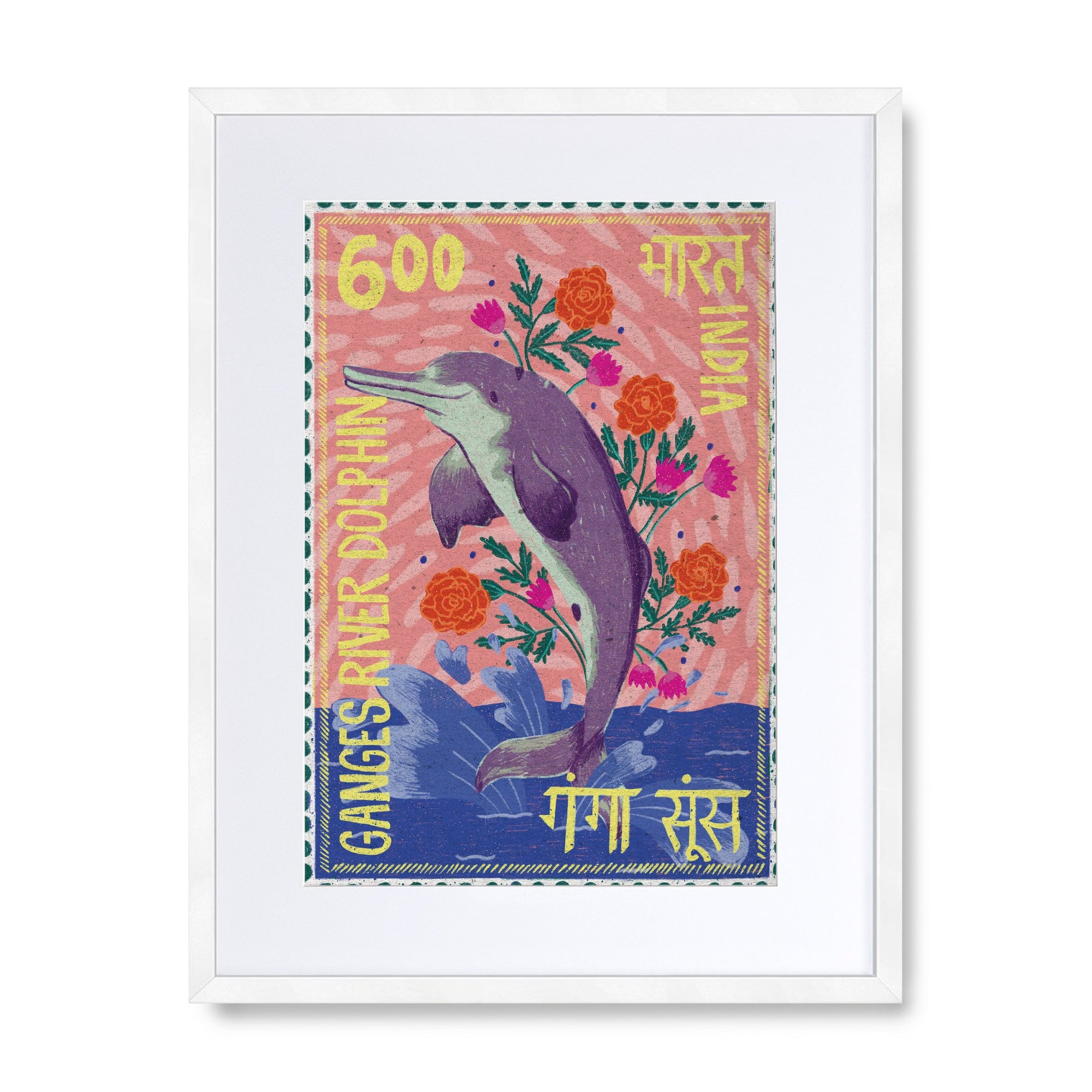 Postage Stamp - Ganges Dolphin