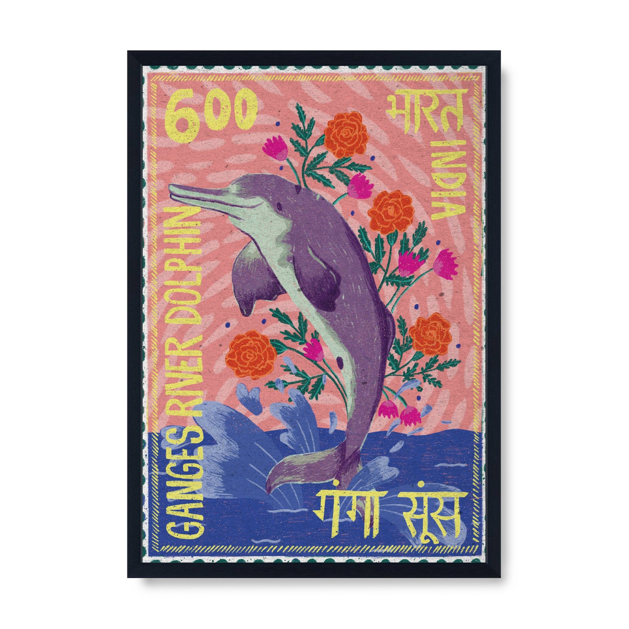 Postage Stamp - Ganges Dolphin