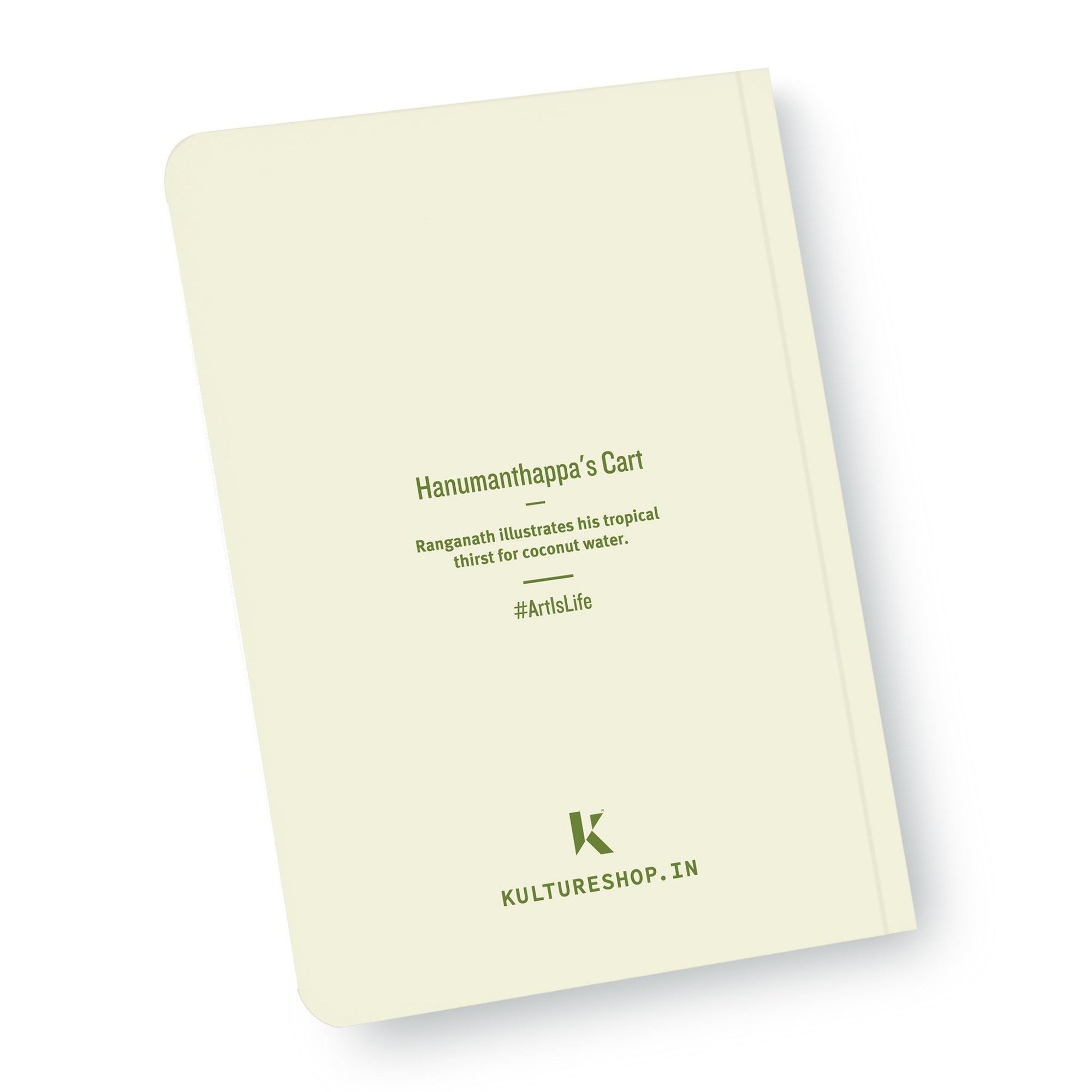 Hanumanthappa's Cart