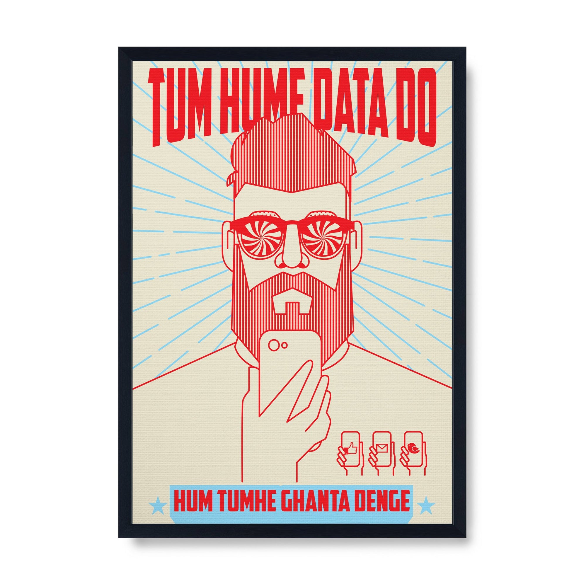 Hume Data Do