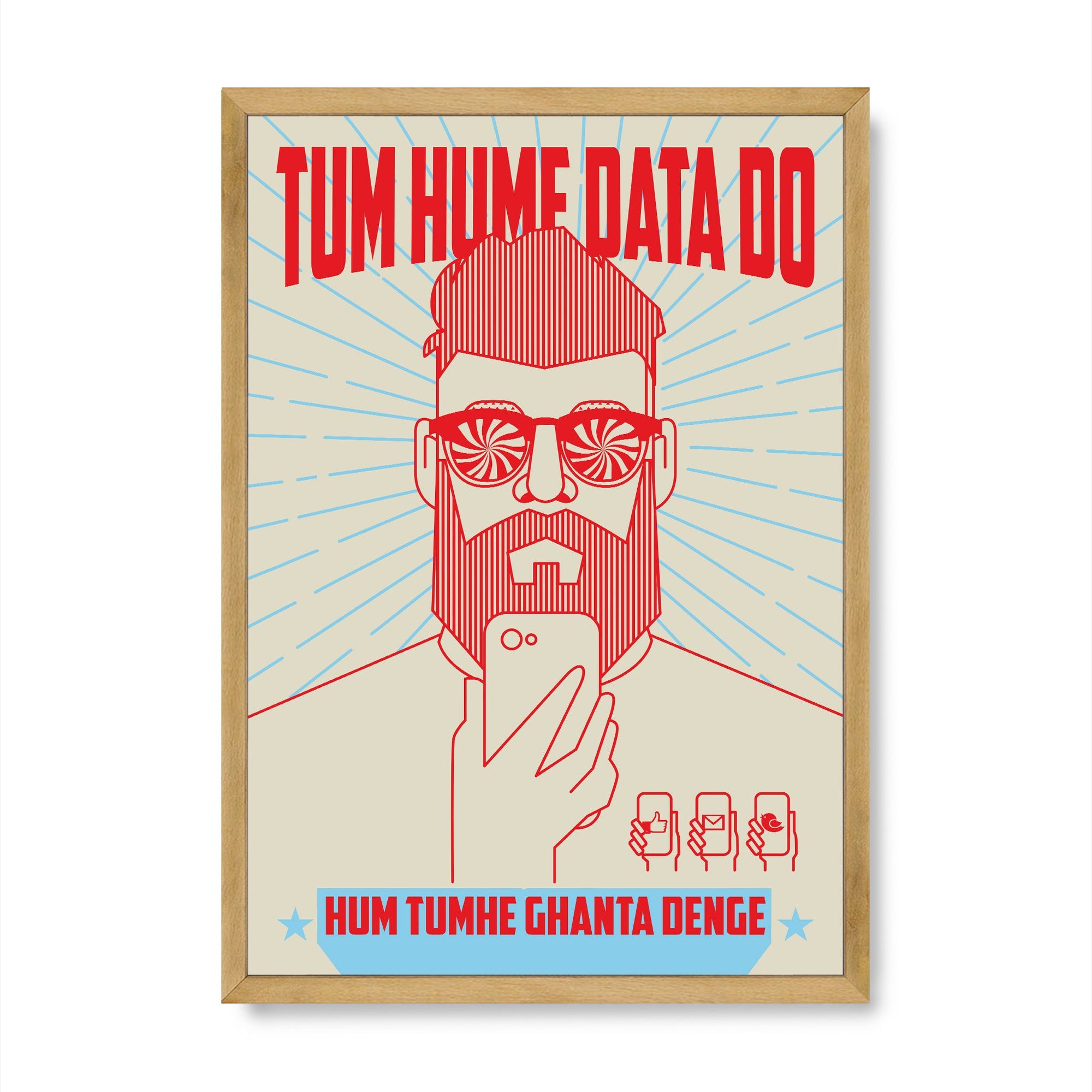 Hume Data Do
