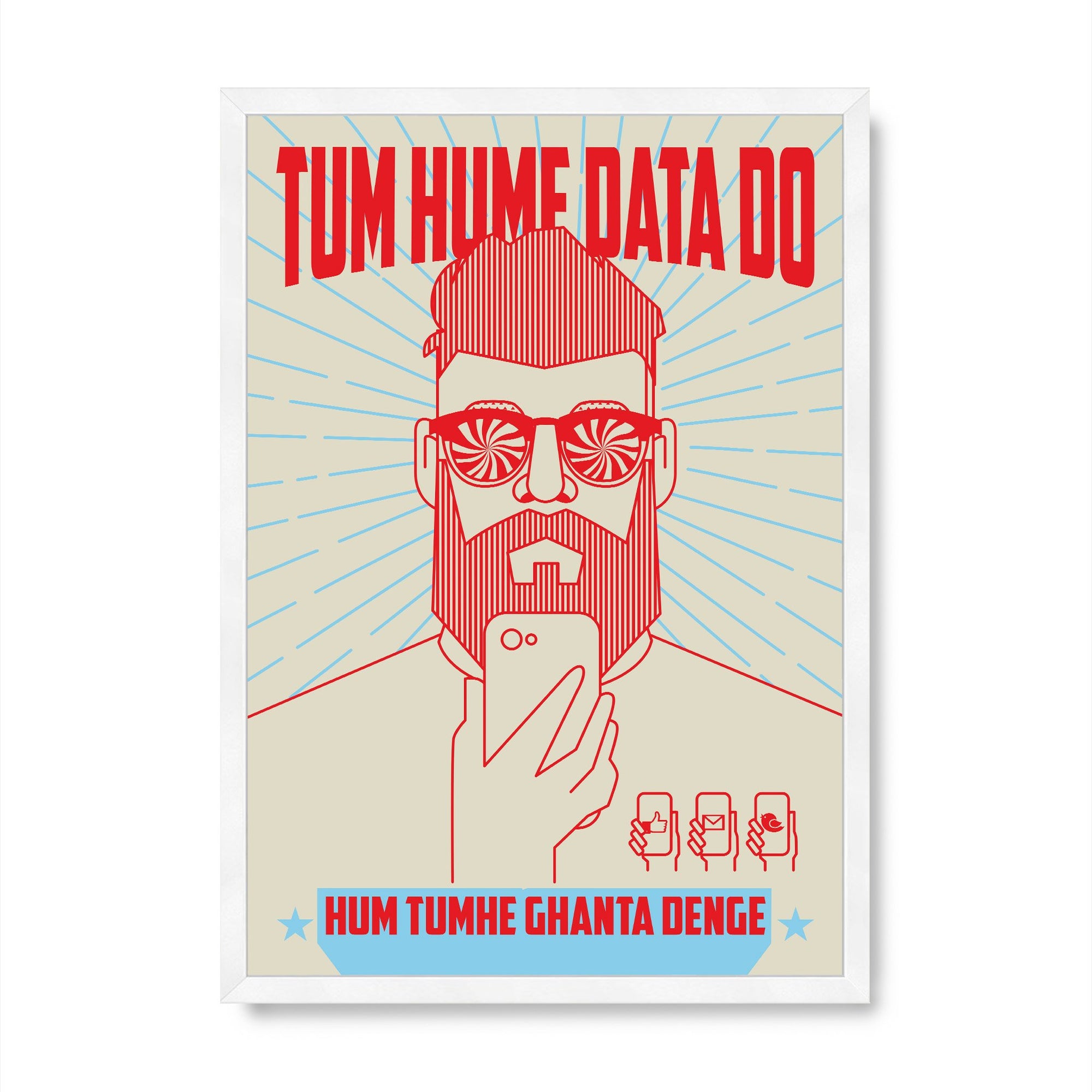Hume Data Do