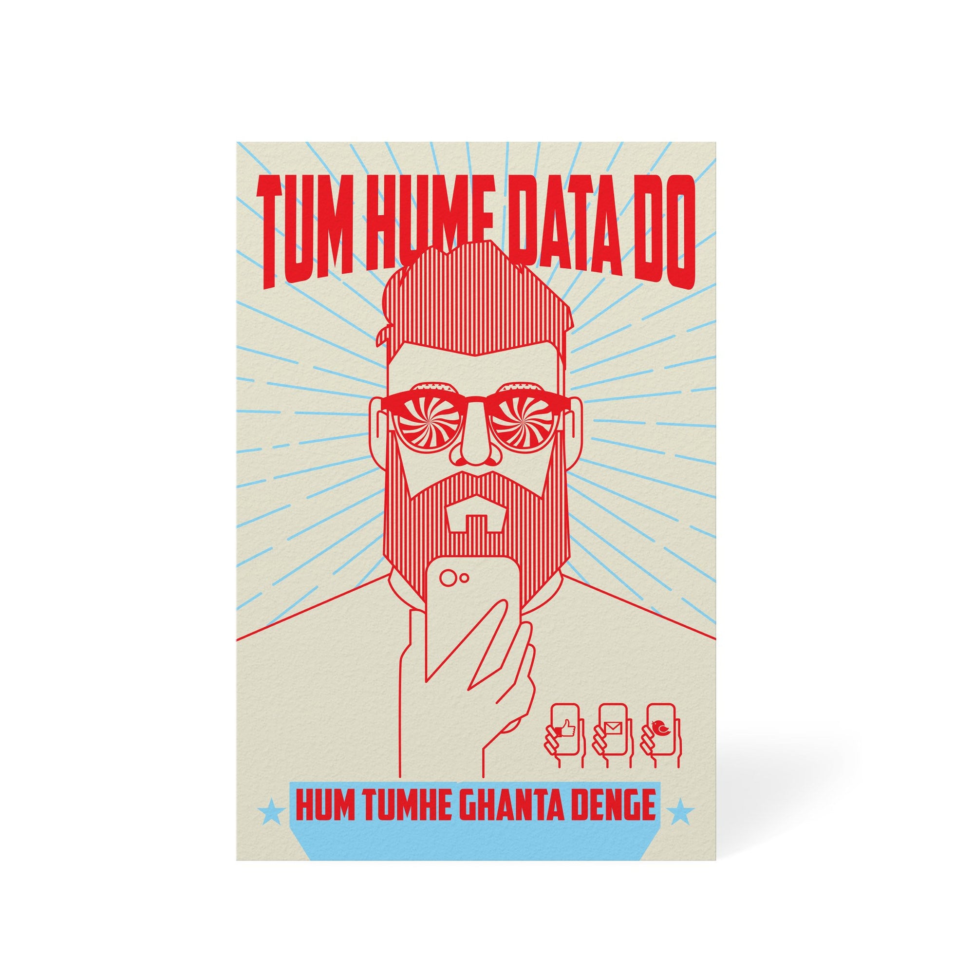 Hume Data Do