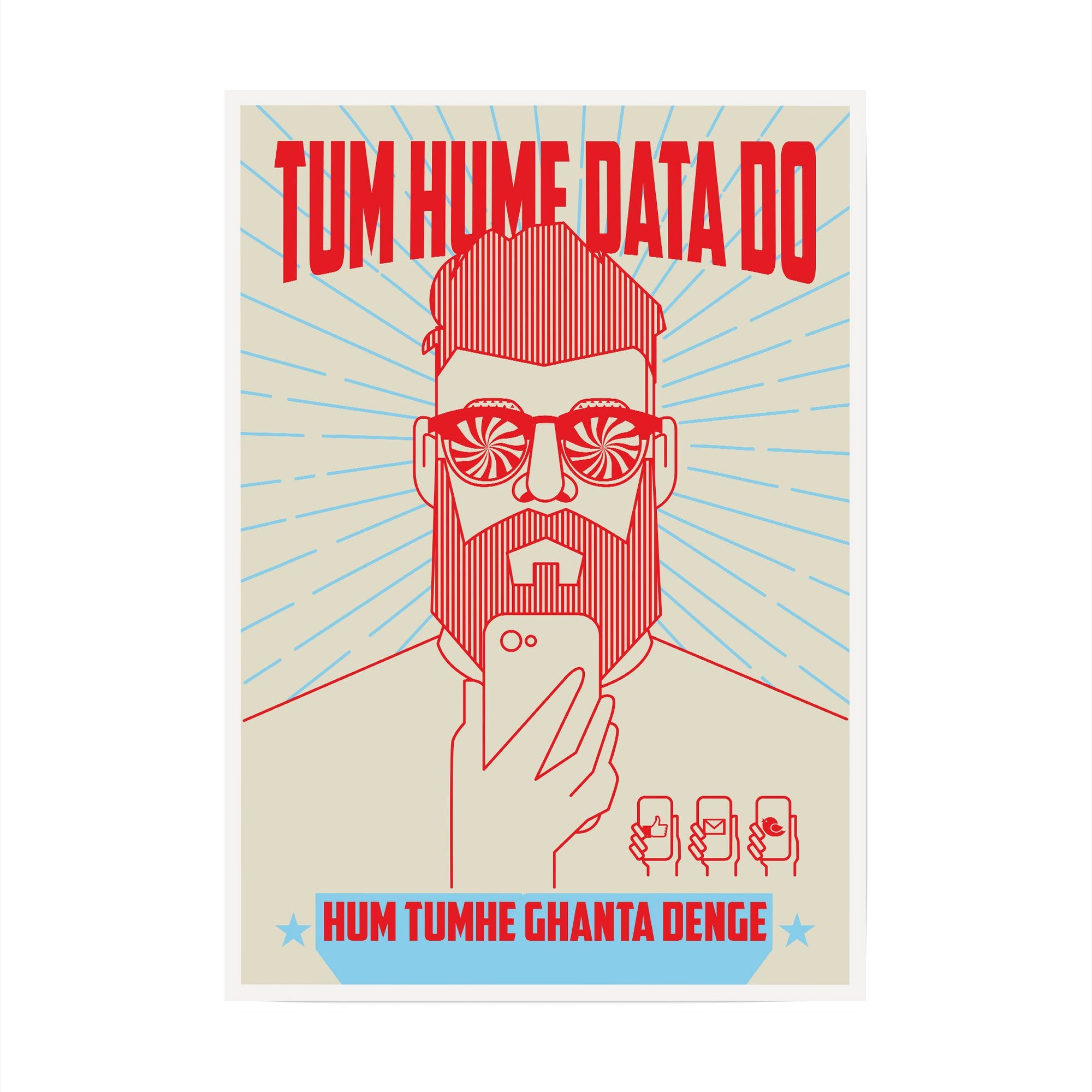 Hume Data Do
