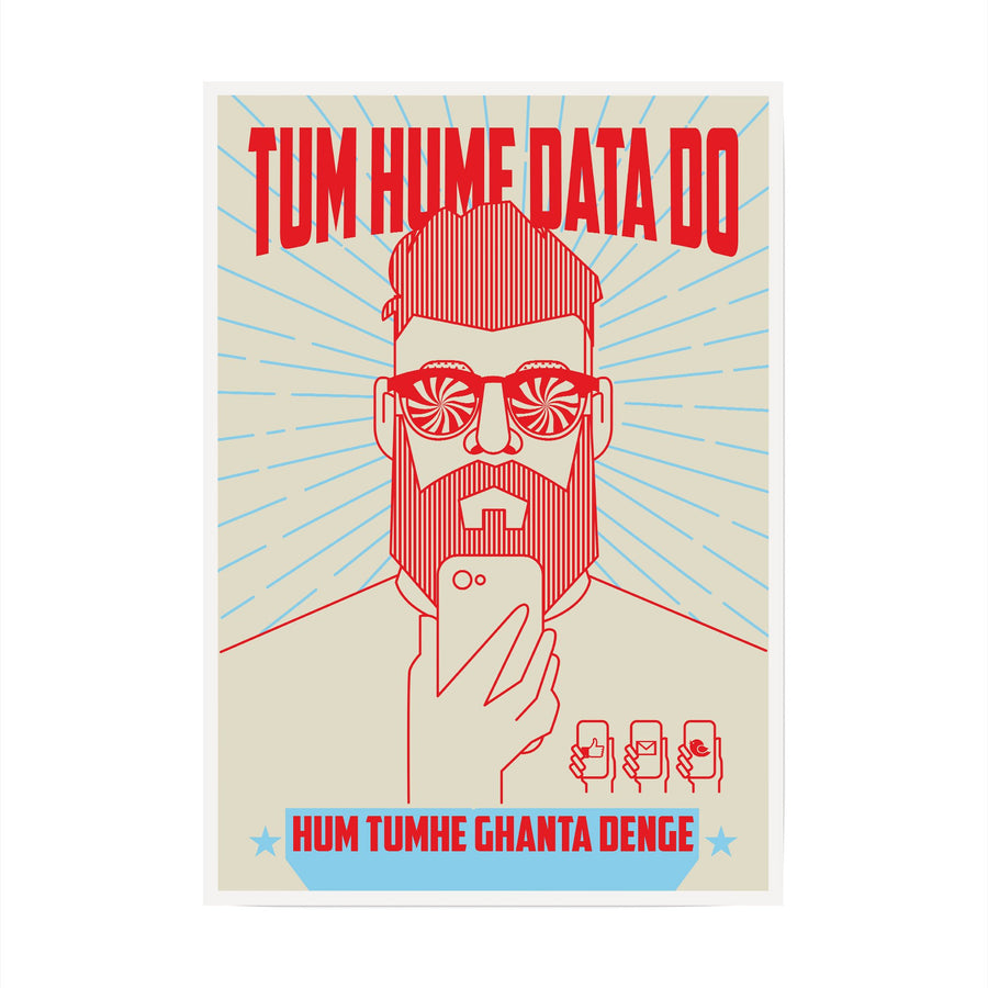 Hume Data Do