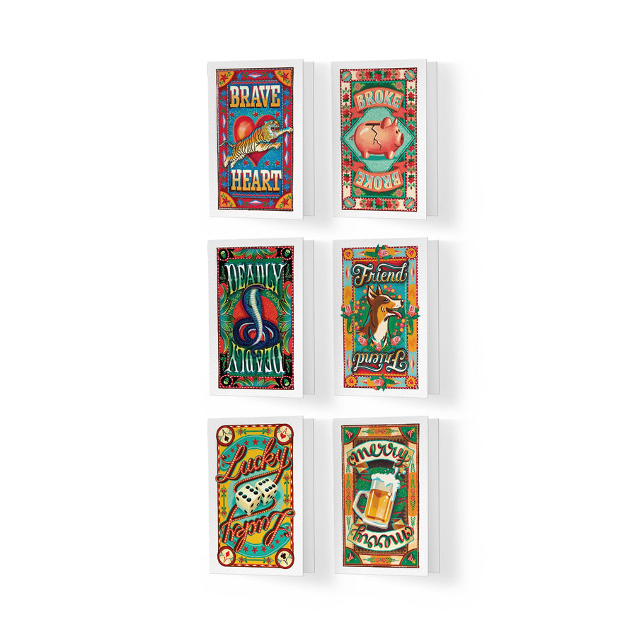 Matchbox Message - Facade