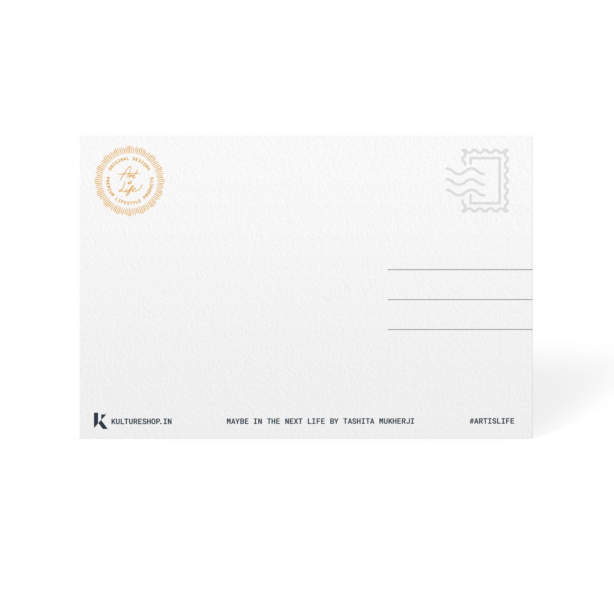 Maybe In The Next Life