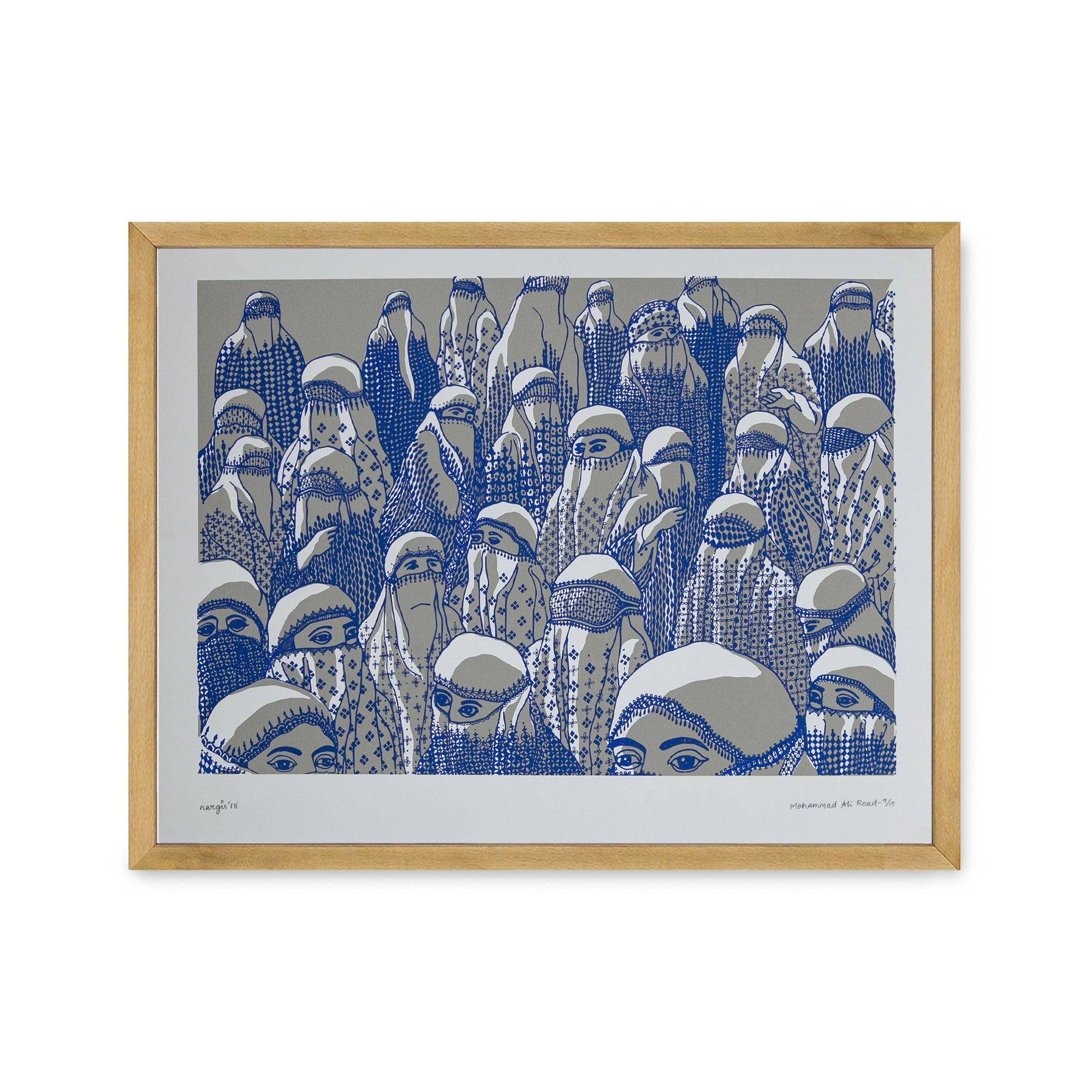 Muhammad Ali Road - Burkha