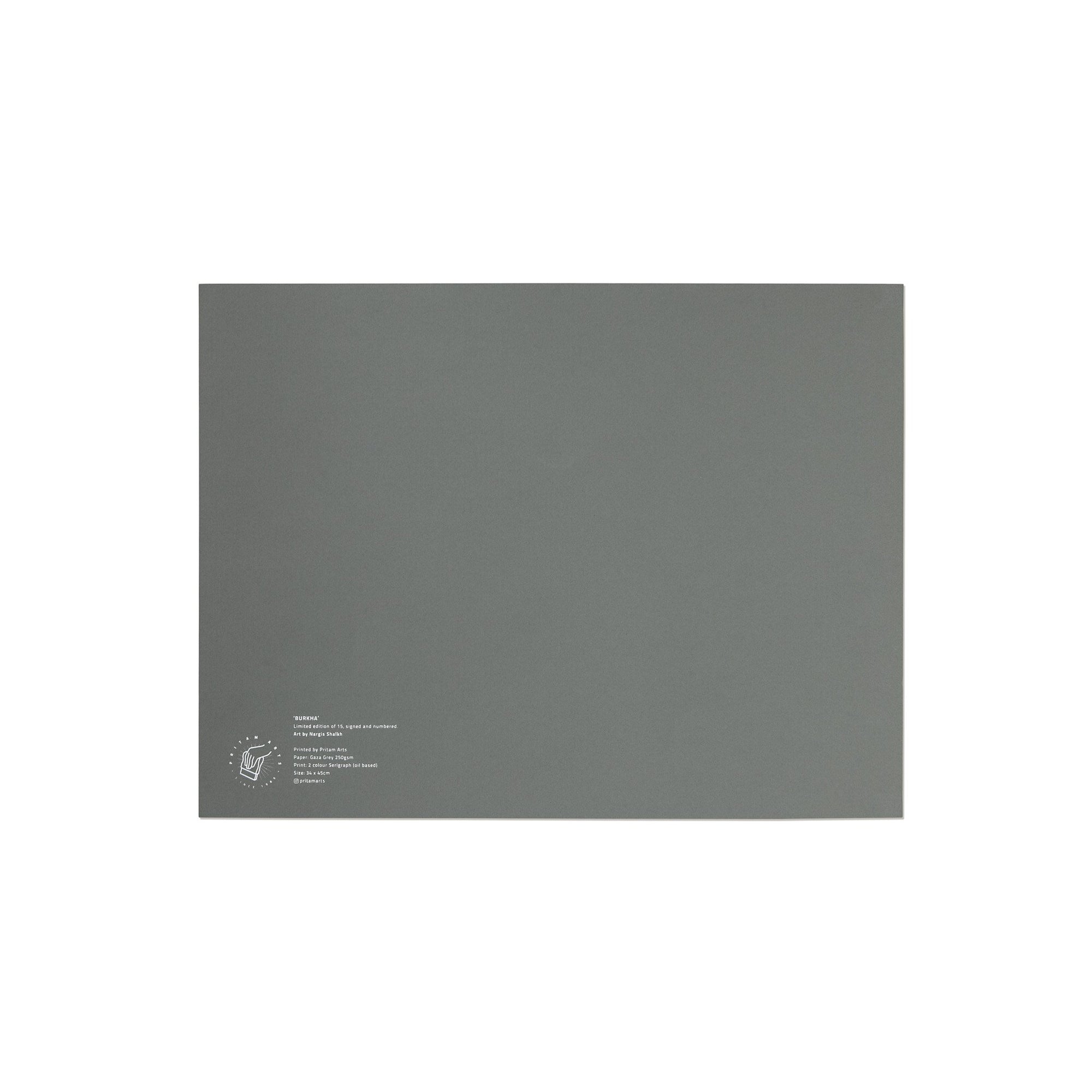 Muhammad Ali Road - Burkha