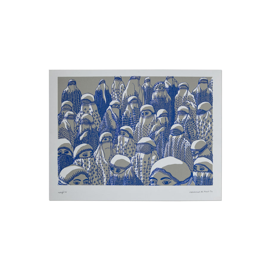 Muhammad Ali Road - Burkha