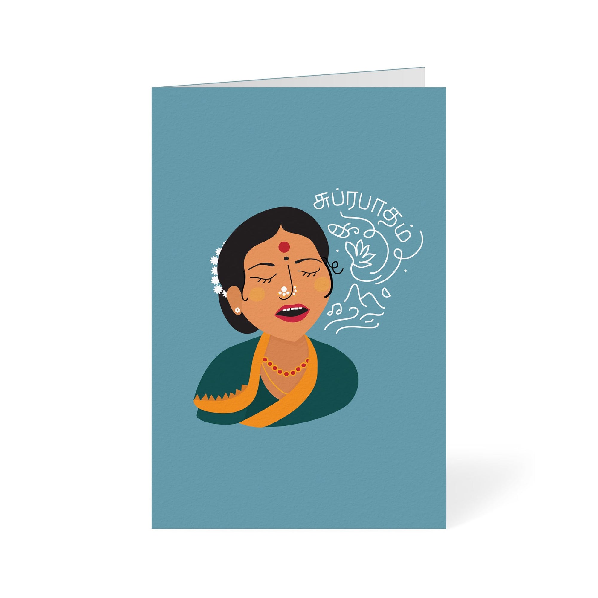 Namma Chennai - Mami