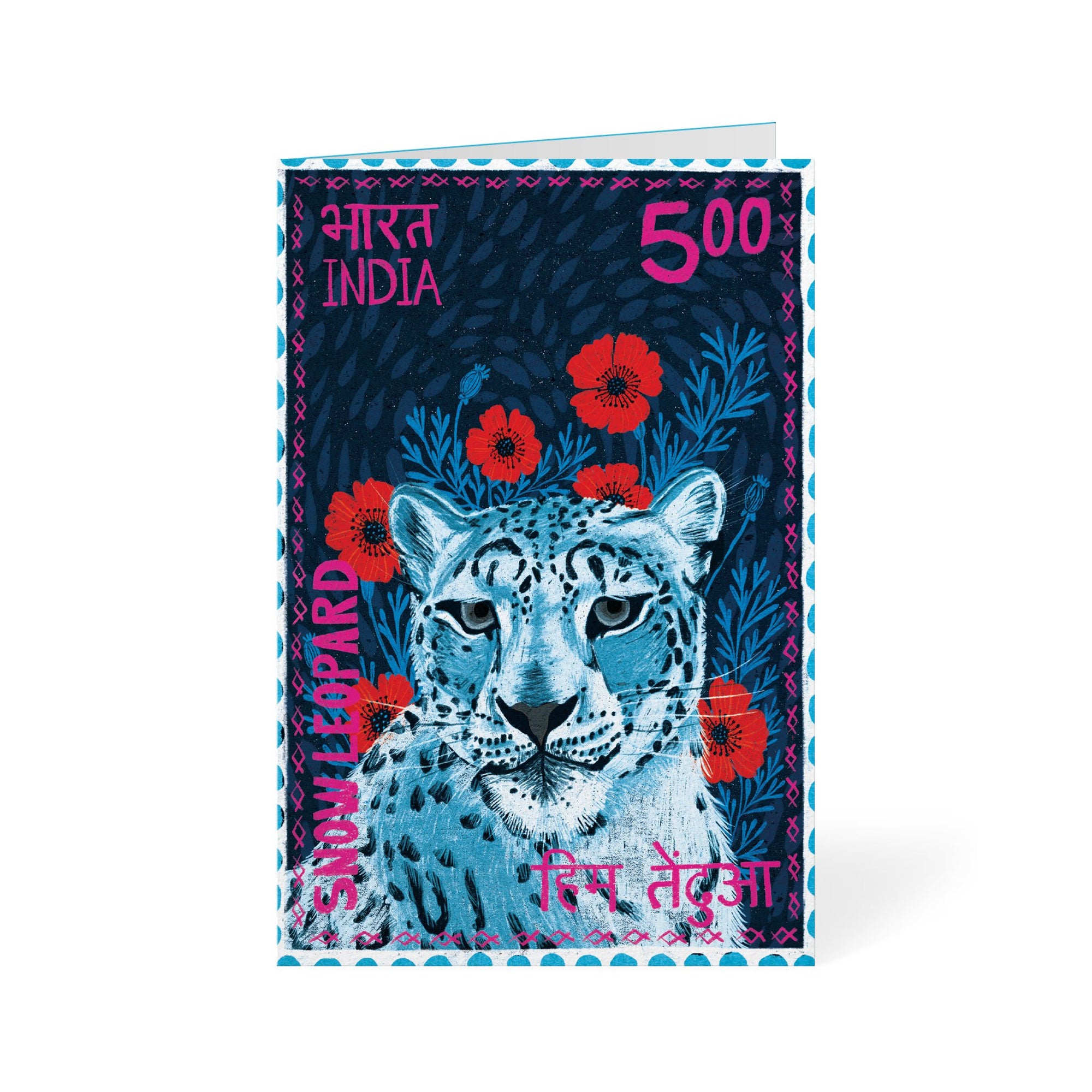 Postage Stamp-Animals