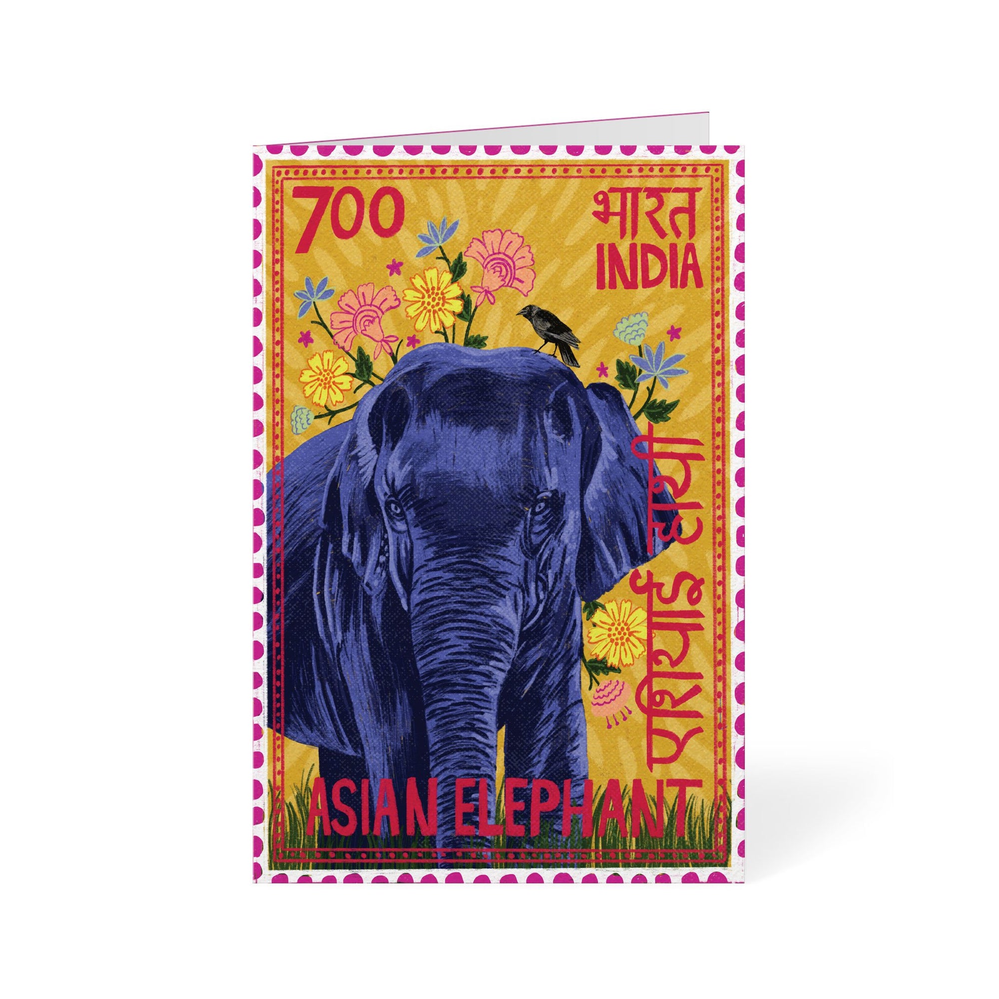 Postage Stamp-Animals